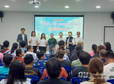 นางสาวเกศินี เจริญสุวรรณ ... พารามิเตอร์รูปภาพ 2