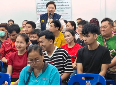 นางสาวเกศินี เจริญสุวรรณ ... พารามิเตอร์รูปภาพ 5