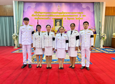 พิธีเจริญพระพุทธมนต์และทำบุญตักบาตรถวายพระราชกุศล ... พารามิเตอร์รูปภาพ 5