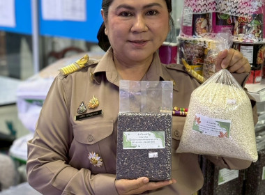 สหกรณ์จังหวัดนครนายกเข้าตรวจเยี่ยมการเข้าร่วมโครงการไทยช่วยไทยพลัส ของสหกรณ์การเกษตรเมืองนครนายก จำกัด พร้อมทั้งใช้สิทธิ์ซื้อสินค้าของสหกรณ์ เพื่อประชาสัมพันธ์โครงการไทยช่วยไทยพลัส ... พารามิเตอร์รูปภาพ 8