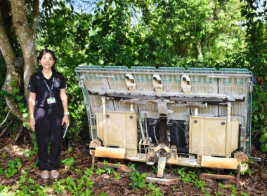 นางสาวณิชรัตน์ พานิชกรณ์ นักวิชาการสหกรณ์ปฏิบัติการ ... พารามิเตอร์รูปภาพ 4
