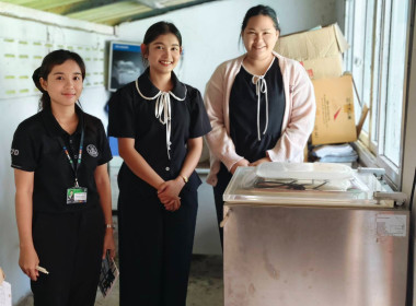 นางสาวณิชรัตน์ พานิชกรณ์ นักวิชาการสหกรณ์ปฏิบัติการ ... พารามิเตอร์รูปภาพ 5