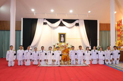 นายชานน วาสิกศิริ ผู้ว่าราชการจังหวัดนครนายก ... พารามิเตอร์รูปภาพ 1