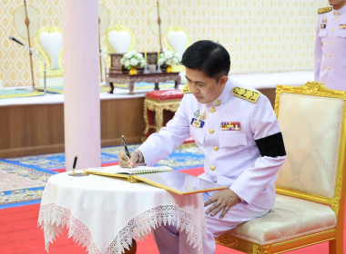 นายชานน วาสิกศิริ ผู้ว่าราชการจังหวัดนครนายก ... พารามิเตอร์รูปภาพ 1