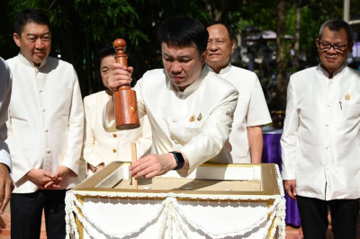 นายนิรันดร์ มูลธิดา อธิบดีกรมส่งเสริมสหกรณ์ ... พารามิเตอร์รูปภาพ 1