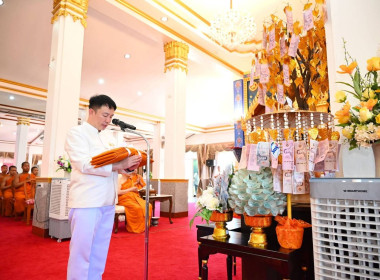 นายนิรันดร์ มูลธิดา อธิบดีกรมส่งเสริมสหกรณ์ ... พารามิเตอร์รูปภาพ 7
