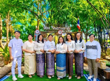 นายนิรันดร์ มูลธิดา อธิบดีกรมส่งเสริมสหกรณ์ ... พารามิเตอร์รูปภาพ 9