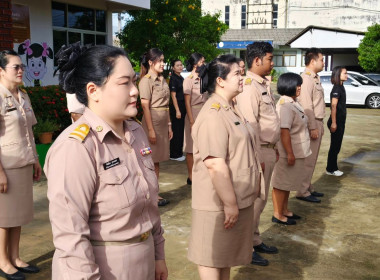 บุคลากรสำนักงานสหกรณ์จังหวัดนครนายก ร่วม ... พารามิเตอร์รูปภาพ 3