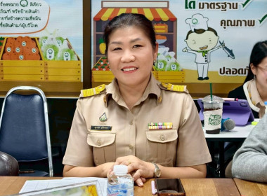 นางสาวสุภาพร ภูถมทอง ผู้อำนวยการ ... พารามิเตอร์รูปภาพ 1