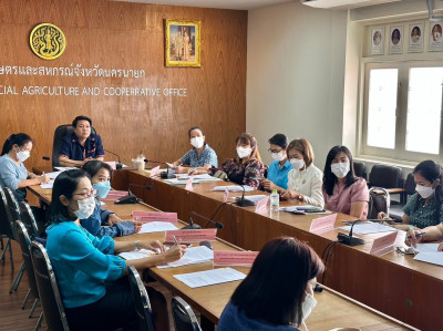 เข้าร่วมประชุมคณะกรรมการศูนย์ติดตามและแก้ไขปัญหาภัยพิบัติด้านการเกษตร จังหวัดนครนายก ครั้งที่ 2/2566 ... พารามิเตอร์รูปภาพ 1