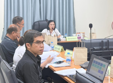 ลุ่มส่งเสริมสหกรณ์ 1 ... พารามิเตอร์รูปภาพ 1