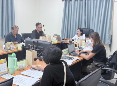 ลุ่มส่งเสริมสหกรณ์ 1 ... พารามิเตอร์รูปภาพ 2
