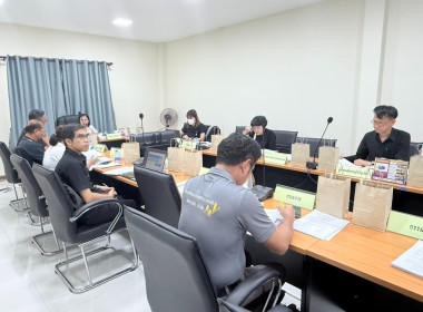 ลุ่มส่งเสริมสหกรณ์ 1 ... พารามิเตอร์รูปภาพ 4