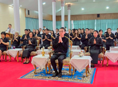พิธี บำเพ็ญกุศลสวดพระอภิธรรม ... พารามิเตอร์รูปภาพ 6