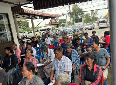 กลุ่มส่งเสริมสหกรณ์ 2 เข้าร่วมประชุมกลุ่มสมาชิกสหกรณ์ ... พารามิเตอร์รูปภาพ 2