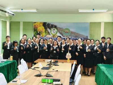 นางสาวเกศินี เจริญสุวรรณ สหกรณ์จังหวัดนครนายก ... พารามิเตอร์รูปภาพ 1