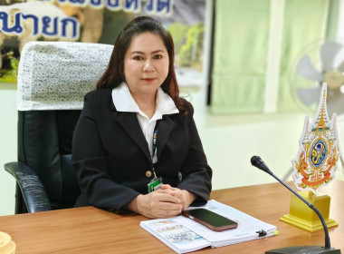 นางสาวเกศินี เจริญสุวรรณ สหกรณ์จังหวัดนครนายก ... พารามิเตอร์รูปภาพ 1