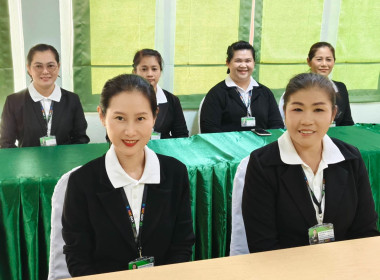 นางสาวเกศินี เจริญสุวรรณ สหกรณ์จังหวัดนครนายก ... พารามิเตอร์รูปภาพ 2