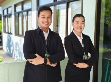 นางสาวเกศินี เจริญสุวรรณ สหกรณ์จังหวัดนครนายก ... พารามิเตอร์รูปภาพ 7