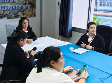 ประชุมติดตามการดำเนินโครงการปรับโครงสร้างหนี้เกษตรกรสมาชิกกองทุนฟื้นฟูและพัฒนาเกษตรกร ประเภทหนี้สหกรณ์ ผ่านระบบออนไลน์โปรแกรม Zoom Meeting ... พารามิเตอร์รูปภาพ 6