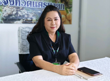 การประชุมหารือแนวทางการกระจายผลผลิตแก้วมังกรของสมาชิกสหกรณ์และกลุ่มเกษตรกรจังหวัดเลย ผ่านระบบการประชุมออนไลน์โปรแกรม Zoom Meeting ถ่ายทอดสัญญาณจากกรมส่งเสริมสหกรณ์ กรุงเทพมหานคร ... พารามิเตอร์รูปภาพ 1