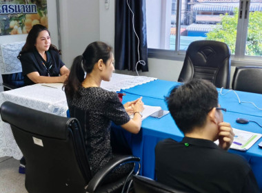 การประชุมหารือแนวทางการกระจายผลผลิตแก้วมังกรของสมาชิกสหกรณ์และกลุ่มเกษตรกรจังหวัดเลย ผ่านระบบการประชุมออนไลน์โปรแกรม Zoom Meeting ถ่ายทอดสัญญาณจากกรมส่งเสริมสหกรณ์ กรุงเทพมหานคร ... พารามิเตอร์รูปภาพ 5