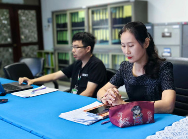 การประชุมหารือแนวทางการกระจายผลผลิตแก้วมังกรของสมาชิกสหกรณ์และกลุ่มเกษตรกรจังหวัดเลย ผ่านระบบการประชุมออนไลน์โปรแกรม Zoom Meeting ถ่ายทอดสัญญาณจากกรมส่งเสริมสหกรณ์ กรุงเทพมหานคร ... พารามิเตอร์รูปภาพ 9