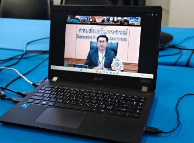 การประชุมหารือแนวทางการกระจายผลผลิตแก้วมังกรของสมาชิกสหกรณ์และกลุ่มเกษตรกรจังหวัดเลย ผ่านระบบการประชุมออนไลน์โปรแกรม Zoom Meeting ถ่ายทอดสัญญาณจากกรมส่งเสริมสหกรณ์ กรุงเทพมหานคร ... พารามิเตอร์รูปภาพ 7