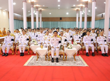 พิธีบำเพ็ญกุศลในวาระครบ ๑๕ วัน แห่งการสิ้นพระชนม์ ... พารามิเตอร์รูปภาพ 2