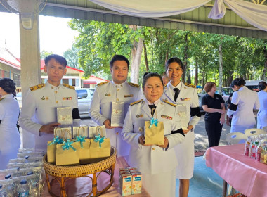 พิธีบำเพ็ญกุศลในวาระครบ ๑๕ วัน แห่งการสิ้นพระชนม์ ... พารามิเตอร์รูปภาพ 7
