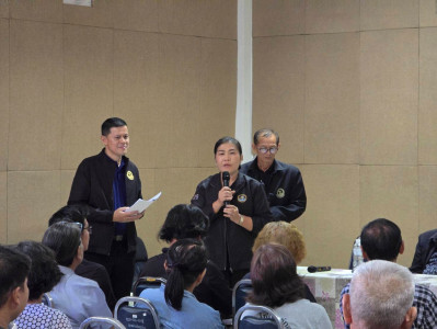 โครงการประชาสัมพันธ์เชิงรุกเพื่อสร้างเครือข่ายความร่วมมือในพื้นที่จังหวัดนครนายก ... พารามิเตอร์รูปภาพ 1