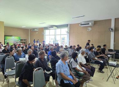 โครงการประชาสัมพันธ์เชิงรุกเพื่อสร้างเครือข่ายความร่วมมือในพื้นที่จังหวัดนครนายก ... พารามิเตอร์รูปภาพ 2
