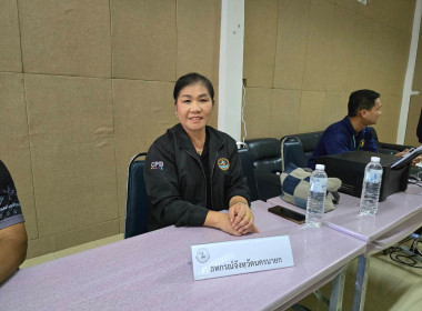 โครงการประชาสัมพันธ์เชิงรุกเพื่อสร้างเครือข่ายความร่วมมือในพื้นที่จังหวัดนครนายก ... พารามิเตอร์รูปภาพ 3