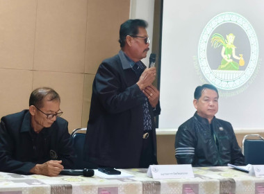 โครงการประชาสัมพันธ์เชิงรุกเพื่อสร้างเครือข่ายความร่วมมือในพื้นที่จังหวัดนครนายก ... พารามิเตอร์รูปภาพ 5