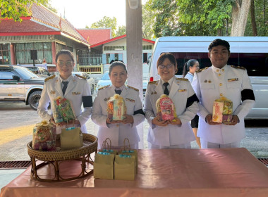 พิธีเจริญพระพุทธมนต์และทำบุญตักบาตรถวายพระกุศล ... พารามิเตอร์รูปภาพ 2
