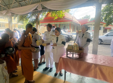 พิธีเจริญพระพุทธมนต์และทำบุญตักบาตรถวายพระกุศล ... พารามิเตอร์รูปภาพ 4