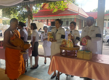 พิธีเจริญพระพุทธมนต์และทำบุญตักบาตรถวายพระกุศล ... พารามิเตอร์รูปภาพ 5