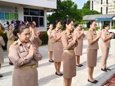 สหกรณ์จังหวัดนครนายก ... พารามิเตอร์รูปภาพ 1
