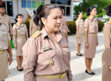 สหกรณ์จังหวัดนครนายก ... พารามิเตอร์รูปภาพ 1