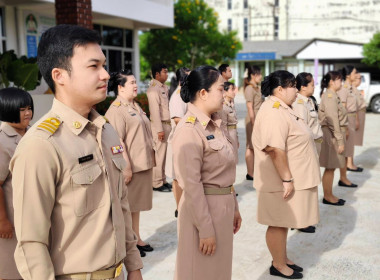 สหกรณ์จังหวัดนครนายก ... พารามิเตอร์รูปภาพ 4