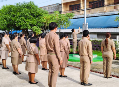 สหกรณ์จังหวัดนครนายก ... พารามิเตอร์รูปภาพ 6