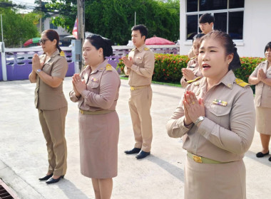 สหกรณ์จังหวัดนครนายก ... พารามิเตอร์รูปภาพ 7
