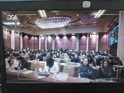 ประชุมชี้แจง (ร่าง) แผนพัฒนารัฐบาลดิจิทัลของประเทศไทย พ.ศ. ... พารามิเตอร์รูปภาพ 1