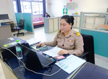 ประชุมชี้แจง (ร่าง) แผนพัฒนารัฐบาลดิจิทัลของประเทศไทย พ.ศ. ... พารามิเตอร์รูปภาพ 4