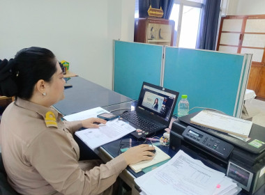 ประชุมชี้แจง (ร่าง) แผนพัฒนารัฐบาลดิจิทัลของประเทศไทย พ.ศ. ... พารามิเตอร์รูปภาพ 5