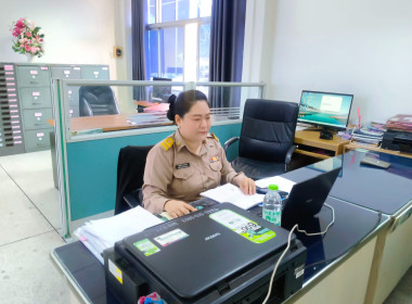 ประชุมชี้แจง (ร่าง) แผนพัฒนารัฐบาลดิจิทัลของประเทศไทย พ.ศ. ... พารามิเตอร์รูปภาพ 6