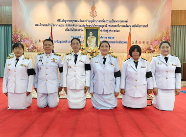 พิธีเจริญพระพุทธมนต์และทำบุญตักบาตรถวายเป็น ... พารามิเตอร์รูปภาพ 3