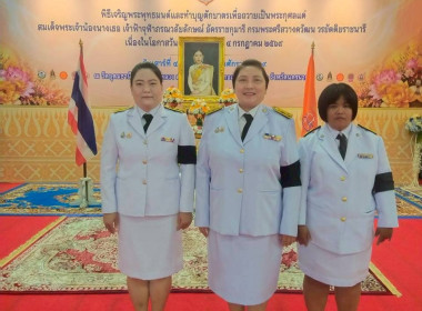 พิธีเจริญพระพุทธมนต์และทำบุญตักบาตรถวายเป็น ... พารามิเตอร์รูปภาพ 4