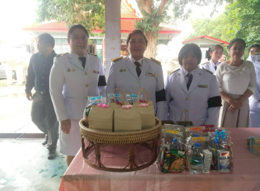 พิธีเจริญพระพุทธมนต์และทำบุญตักบาตรถวายเป็น ... พารามิเตอร์รูปภาพ 5