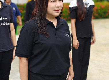 บุคลากรสำนักงานสหกรณ์จังหวัดนครนายก ... พารามิเตอร์รูปภาพ 1